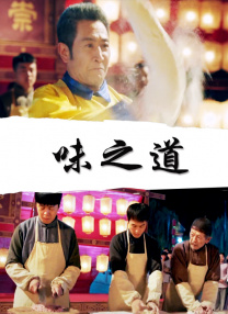 时光音乐